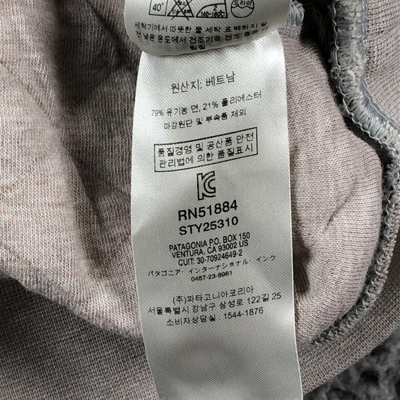 Patagonia Sweatshirt Womens Small Beige Organic Cotton Quilt Crew Pullover Logo - Picture 10 of 12